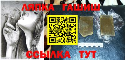 mdpv Апрелевка