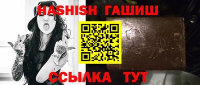стаф Изобильный