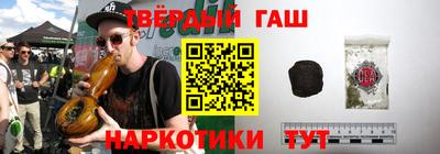 скорость Апшеронск