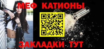 mdpv Апрелевка