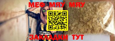 спиды Аргун