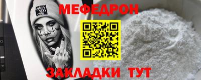 спиды Аргун