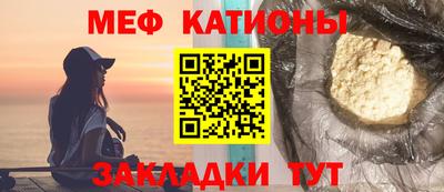 скорость Апшеронск