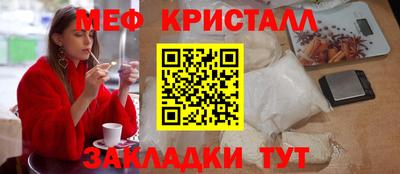 шишки Ипатово