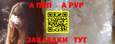 шишки Ипатово