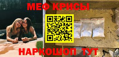 синтетический гашиш Ирбит