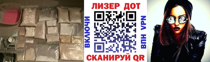 закладка  Сибай  LSD-25 экстази ecstasy 