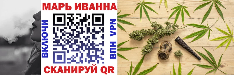 Конопля VHQ  Сибай 